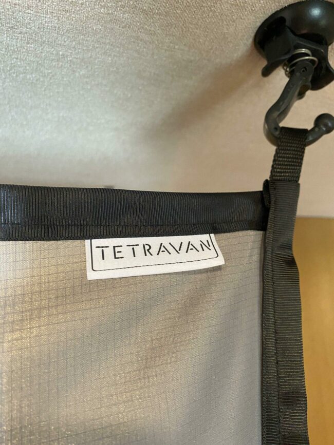 Tetravan Universal Camper Van Shower Curtain