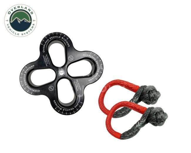 Overland Vehicle Systems Recovery Distribution Link & 5/8" Soft Shackle Combo Kit (19-7580)
