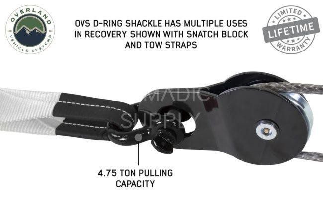 Overland Vehicle Systems Recovery Shackle 3/4" 4.75 Ton (Gloss Black) (19019901)